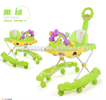 kids walker online