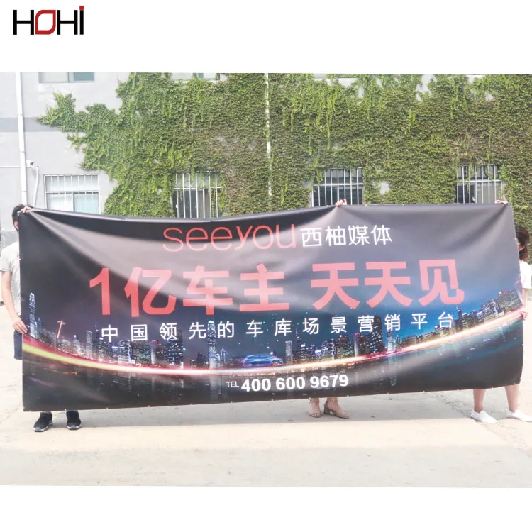 Best quality 3D polyest print pvc flex banner backlit custom digit vinyl banner for outdoor