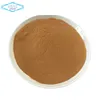 High Quality go ji extract
