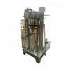OC-H260 Avocado /palm cooking oil extraction making processing machine