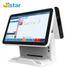 Factory Good Reputation Full Set Cheap Touch Screen Computer/pos 80 c printer drivers