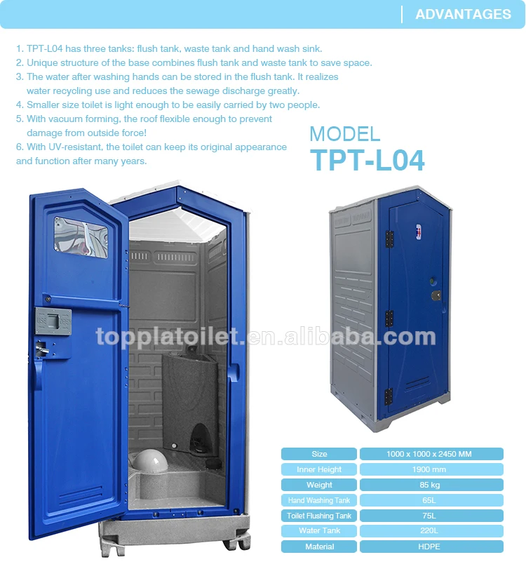 Portable Squat,Toilet Multi Function Toilet Mobile Trailer Toilets For