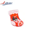 Christmas tree Christmas present instant hand warmer
