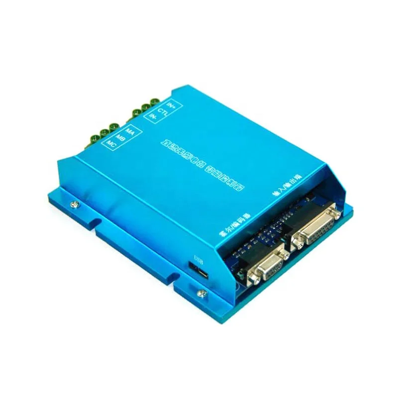 KYDBL4850-1E