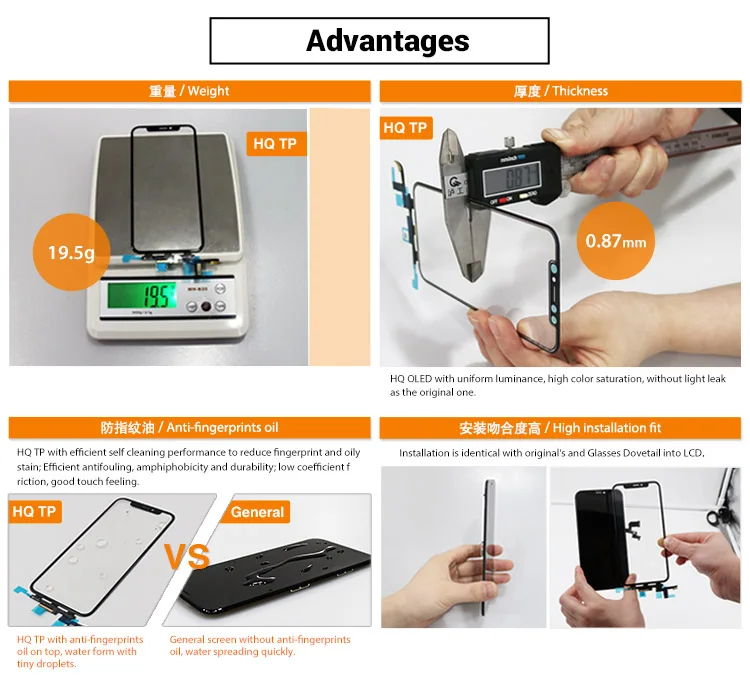 iPhoneX TP features2.jpg