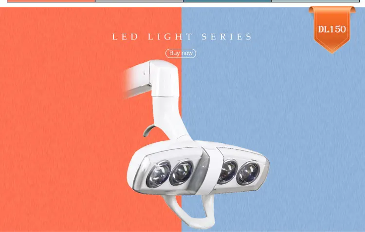 dental-LED-light_04.jpg