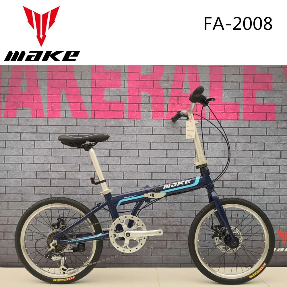 folding bike aluminium frame