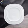 Luxury Fine Porcelain Fancy Tableware Ceramic Steak Plate White Dinner Set