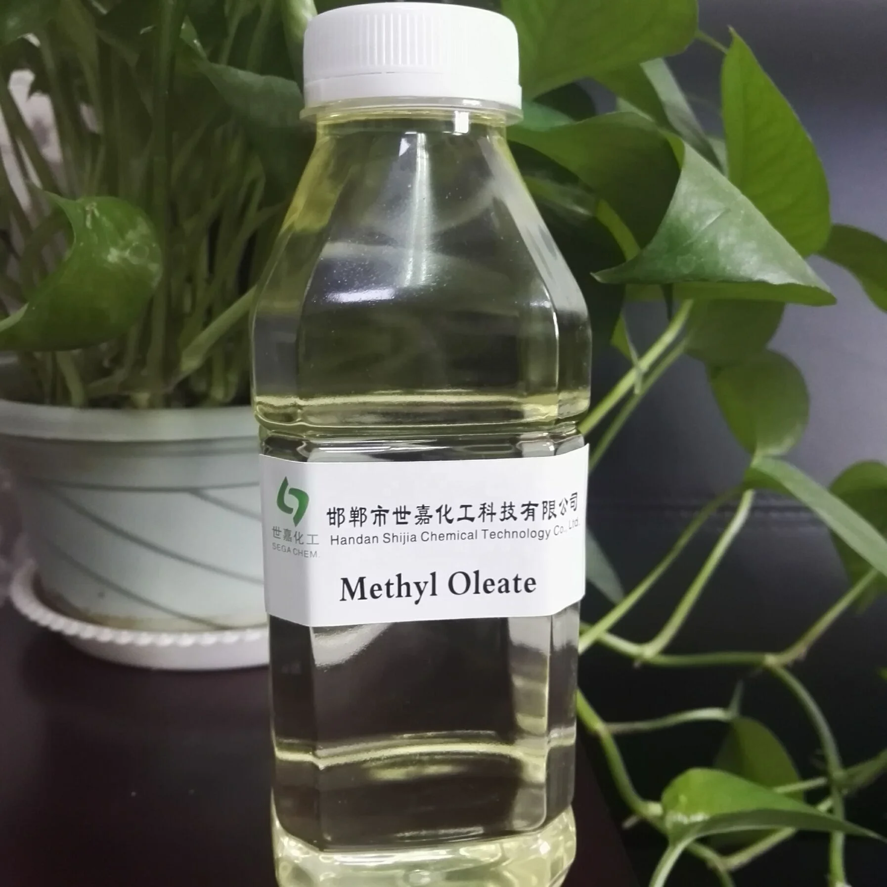 Cas 112 62 9 Organic Methyl Oleate For Msma Herbicide Buy Methyl