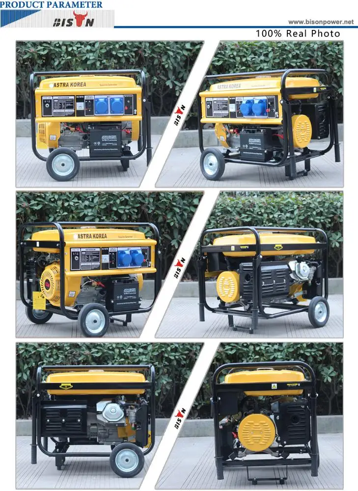 Diesel Generator For Sale >> 6kw astra korea generator BS7500H(H) | BISON Diesel Generator For Sale >> 6kw astra korea generator BS7500H(H) | BISON