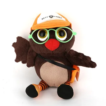 personalized stuffed owl