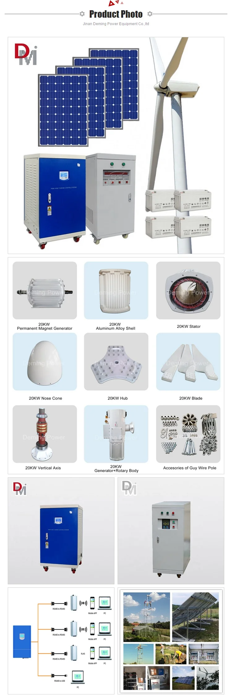 20kw Wind Solar Hybrid Power System With Battery Bank 50kw 60kw 70kw