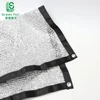 Supply customized aluminum shade cloth/ Aluminum mesh netting agricultural shade net /plastic silver sun shade mesh net