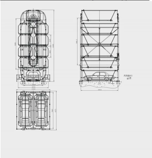 rotary parking lift