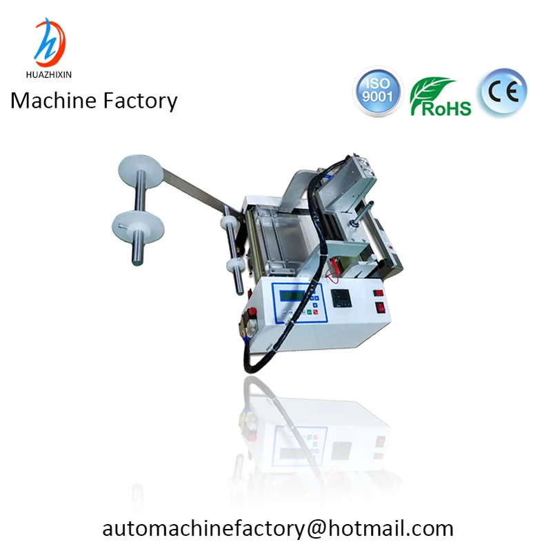 Diy Bottom Heat Sealing And Cutting Custom Plastic Bag Making Machine