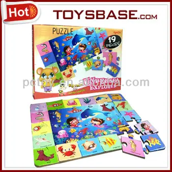 Jigsaw Puzzle Mats Walmart