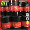 SKALN Rando HZD 46# Low Temperature Hydraulic Oil fit Cold Environment
