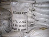 fertilizer Potassium Nitrate price,nitrate of potassium,potassium nitrate kno3