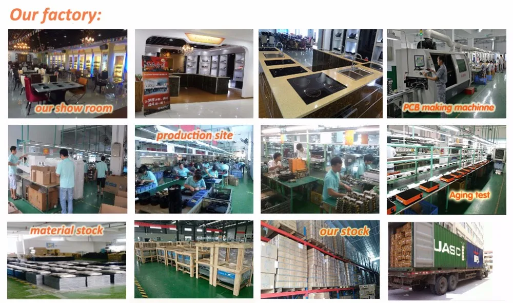 campany information1