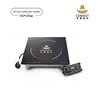 Small induction hotpot cooker shabu shabu induction cookware for restaurant
