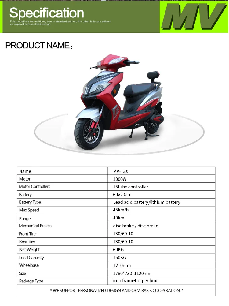 Cheap Scooter Electric Bike Bicycle Lowest Prices 1500w Scooty Electric ...