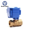 Gutentop 2 Way 1 Inch Electric Flow Control Brass Water Ball Valve