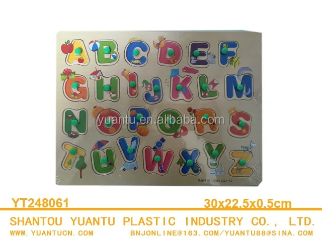 educational alphabet toys