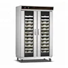 32 Pan Capacity Commercial Bakery Dough Retarder Proofer With Price