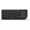 mini X1 keyboard with touchpad 2.4g remote wireless av receiver PC smart TV notebooks