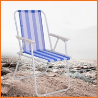 nice beach chair.jpg