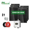 10KW 20KW 30KW business home solar power system/50KW 60KW 100KW solar farm city installation system