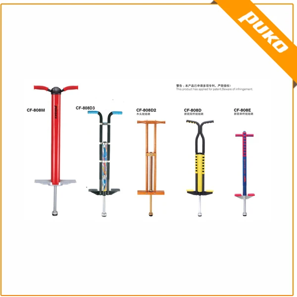 POGO STICK SERIES