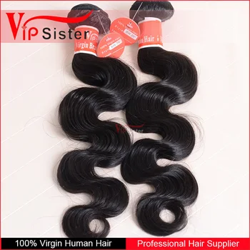 Higher Quality Canada Work Visa Different Types Of Curly Weave