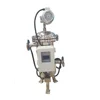 Automatic Self-cleaning brush filter industrial water filtration device