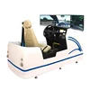 /product-detail/simulator-for-driving-school-with-factory-price-and-3-screens-training-simulator-60803852195.html