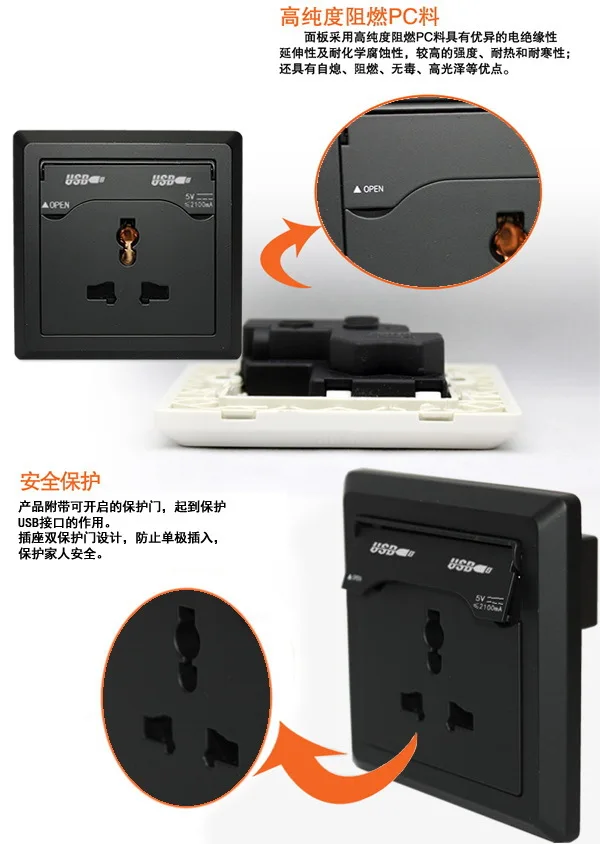 Typec Usb Male Electrical Wall Socket 10a Eu Wall Socket Buy Eu Wall