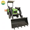 /product-detail/mini-farm-orchard-tractor-4x4-for-sale-60838892766.html