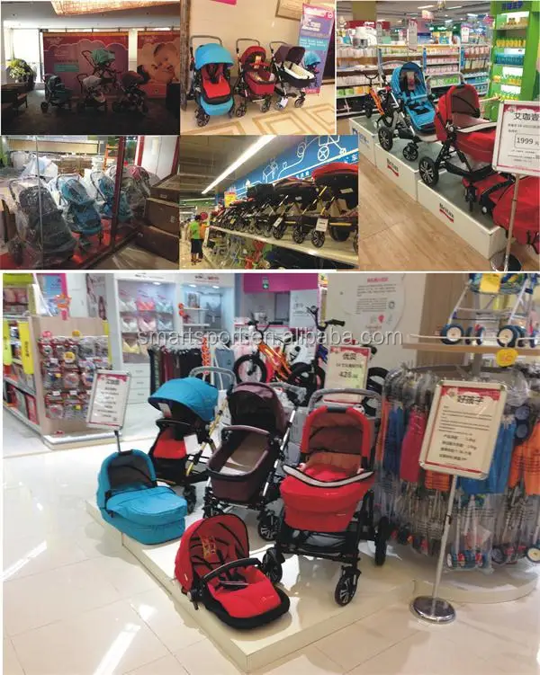 baby stroller shop