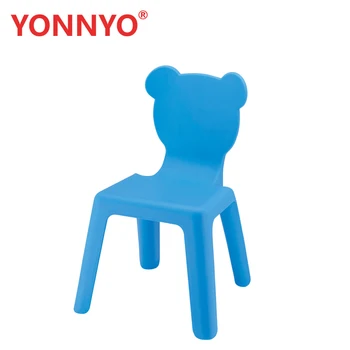 kids bear chair