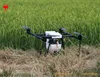 Uav Drone Crop Sprayer,Agricultural Pesticide Spraying Uav With Autopilot And Gps 4-Rotor 5L drone