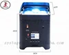 simple home disco 4x15w led wash wall effect par changeable color dj lighting