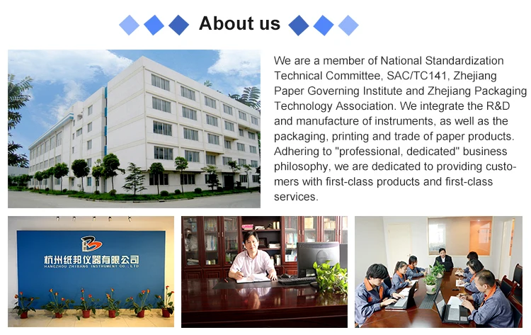 crushing strength test machine