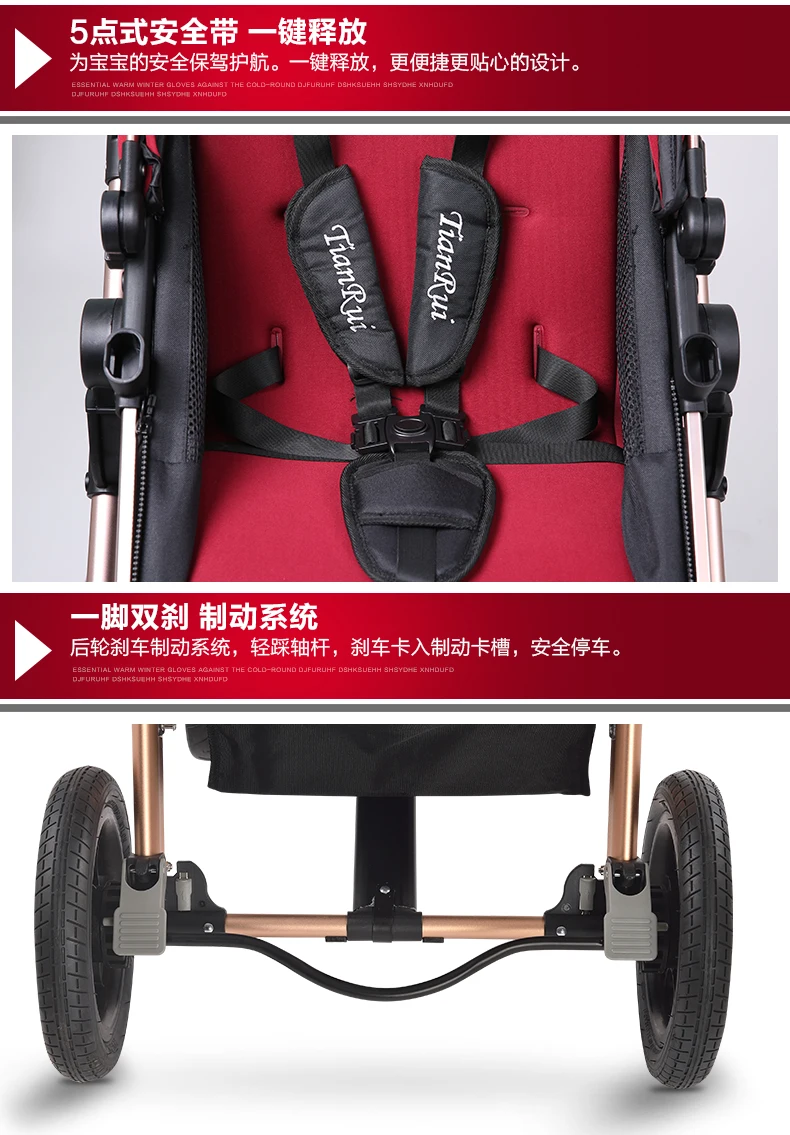 Tianrui Adult Baby Stroller 3 In 1 Buy Baby Stroller 3 In 1,Adult