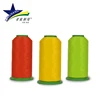 Reliable Sewing Thread Manufacturer Polyester Drawn Textured Yarn Polyester Sewing Thread