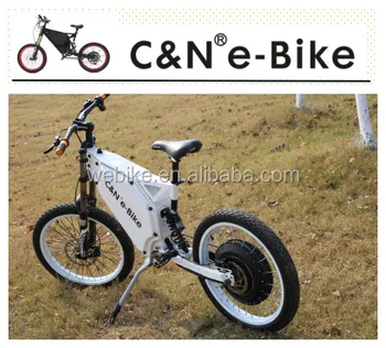 drill bike