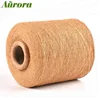 Factory supply light brown dope dyed spun polyester yarn 28S discount weaving yarn