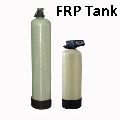 frp tank 235.jpg