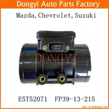 митсубиси fp39. митсубиси fp39.