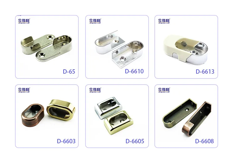 rail support-01.jpg
