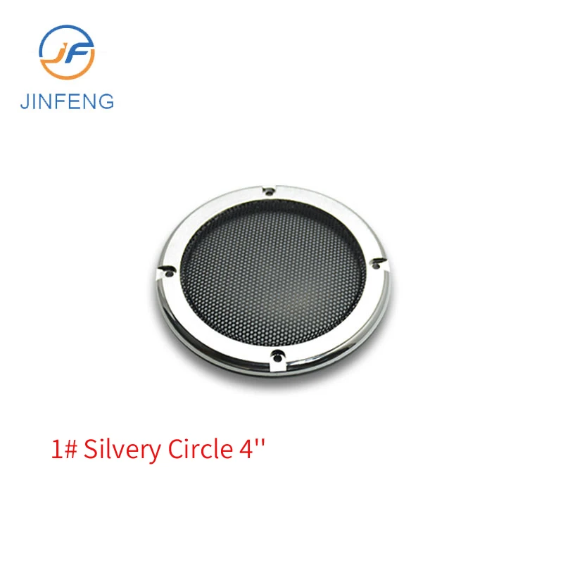 speaker cover